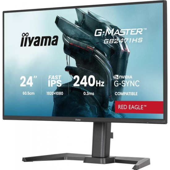 Монітор Iiyama 23.8" GB2471HS-B1 IPS Black 240Hz