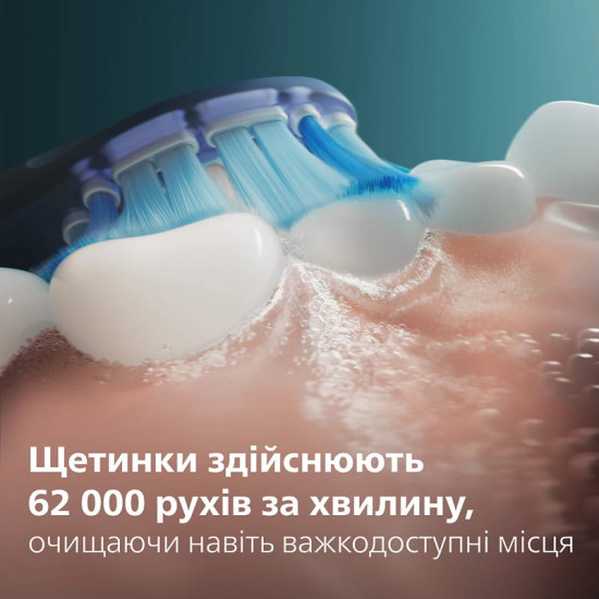 Зубна електрощітка Philips HX7421/01
