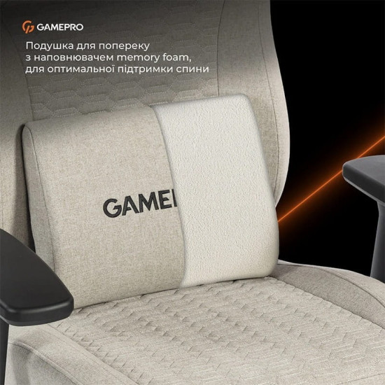 Крісло для геймерів GamePro GC760LG Fabric Light Gray