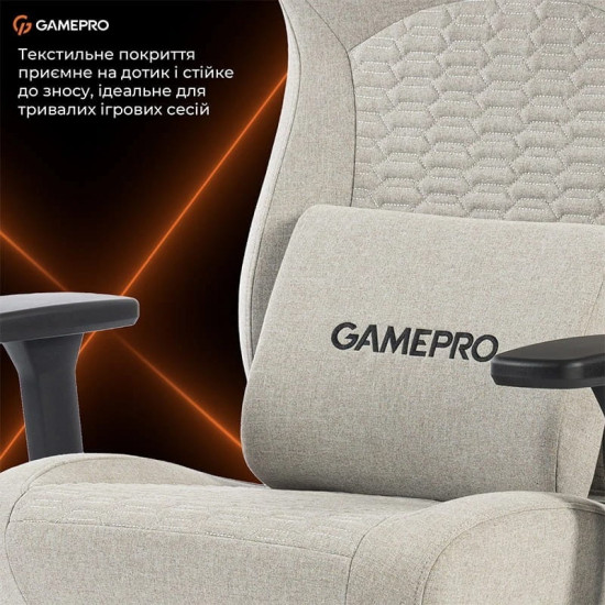 Крісло для геймерів GamePro GC760LG Fabric Light Gray
