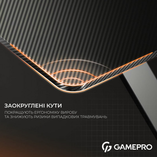 Комп`ютерний стіл GamePro GD212B