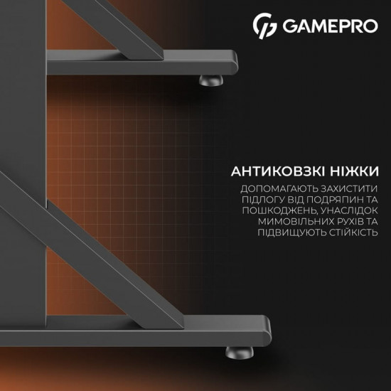 Комп`ютерний стіл GamePro GD212B