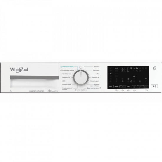 Пральна машина Whirlpool WAM 712WB UA