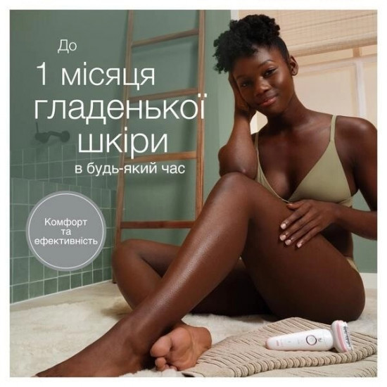 Епілятор Braun Silk-epil 9 SES 9-000