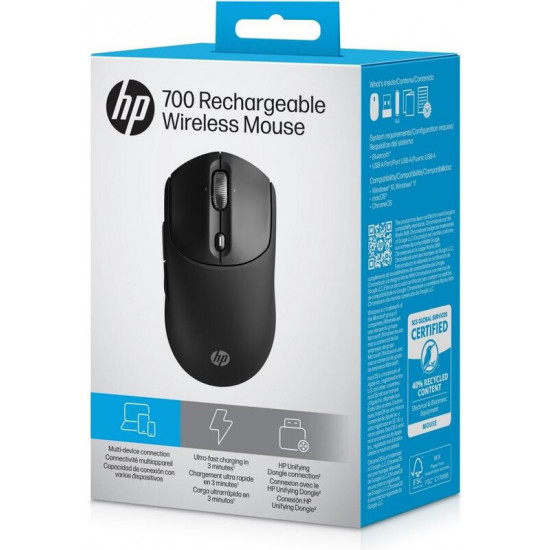 Мишка бездротова HP 700 Rechargeable Black Wireless (AZ7B0AA)