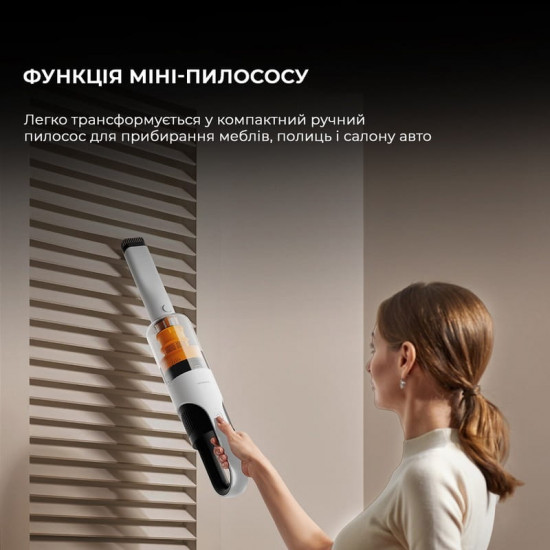 Акумуляторний пилосос Deerma T10W (DEM-T10W)