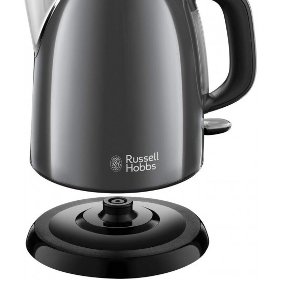 Електрочайник Russell Hobbs 24993-70 Colours Plus Mini