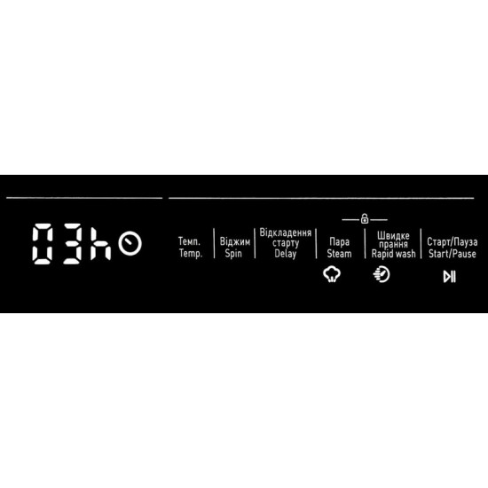 Пральна машина Vestel WB812T2T
