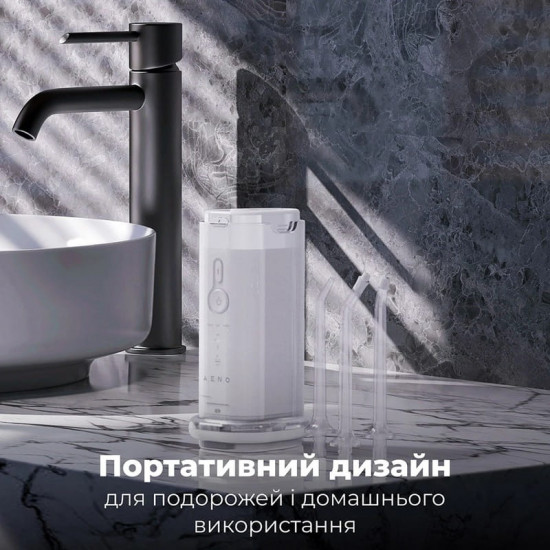 Іригатор AENO DI2 (ADI0002)