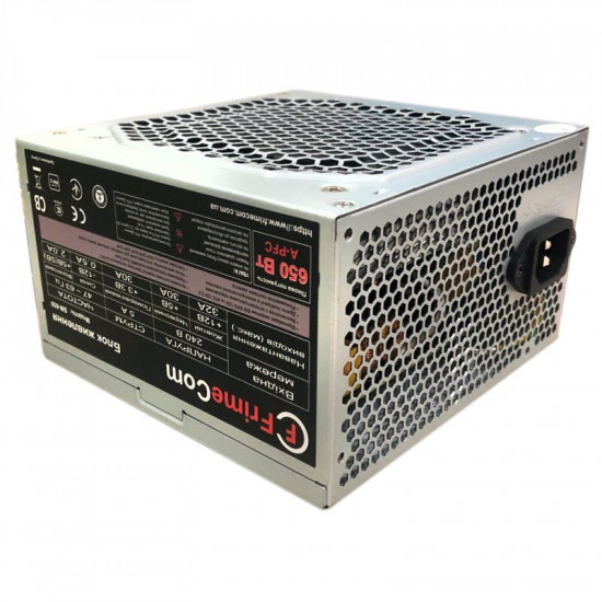 Блок живлення FrimeCom SM650 650W, 12см, без кабеля живлення