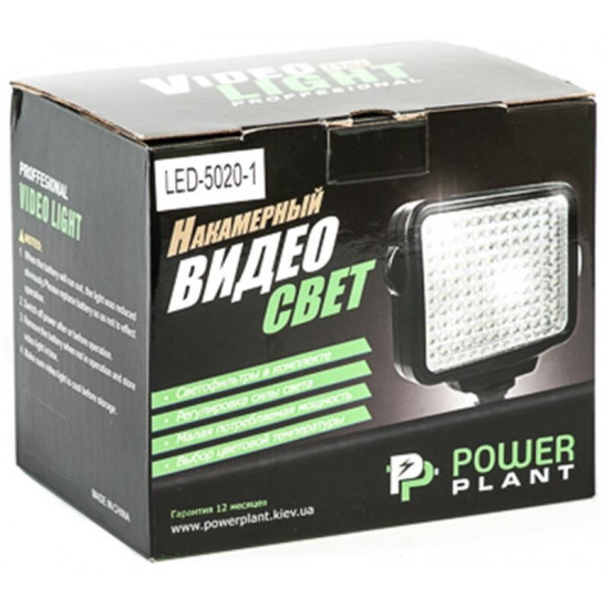 Накамерне світло PowerPlant LED 5020 (LED5020)