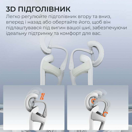 Крісло офісне Sihoo Doro C300 Pro Mesh White (DORO-C300-PRO-M102)
