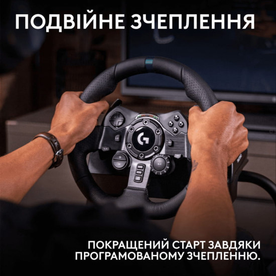 Кермо Logitech G923 for PS4 and PC Black (941-000149)