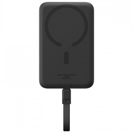 Універсальна мобільна батарея Baseus Magnetic Mini 10000mAh, 30W Black (P1002210B113-00)
