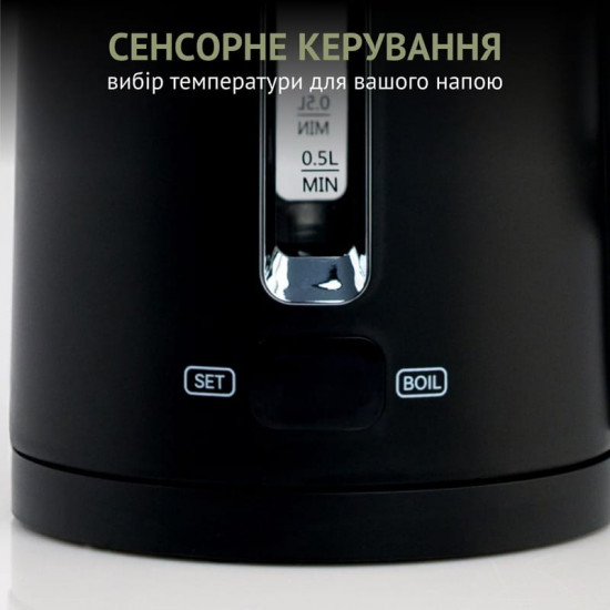 Електрочайник QUIN KTL-202