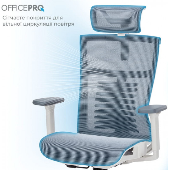 Крісло офісне Officepro Balance OC620-W-DG-DG White/Dark Gray