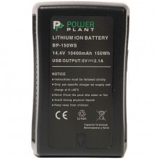 АКБ PowerPlant для відеокамери Sony BP-150WS 10400mAh (DV00DV1415)