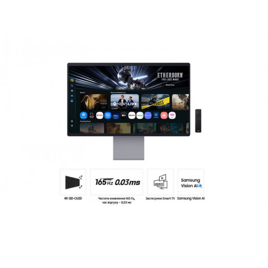 Монітор Samsung 32" Smart M9 (LS32FM902SZXUA) QD-OLED Black 165Hz