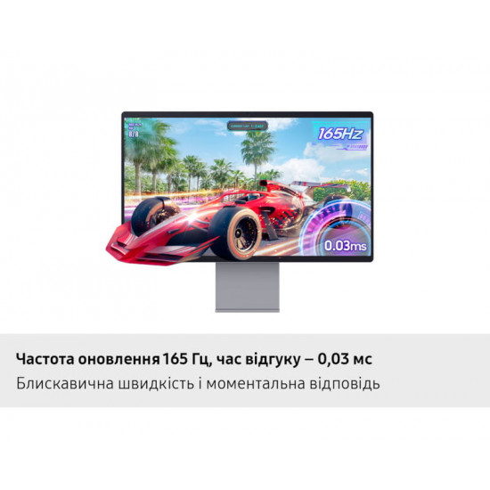 Монітор Samsung 32" Smart M9 (LS32FM902SZXUA) QD-OLED Black 165Hz