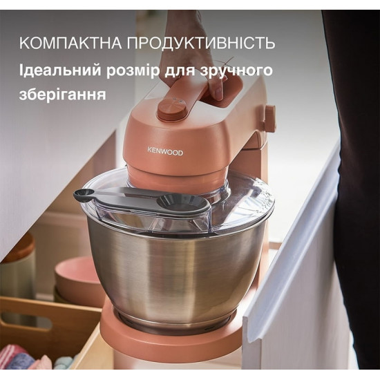 Кухонна машина Kenwood KZM 35.000 RD Go Collection