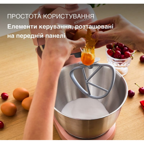 Кухонна машина Kenwood KZM 35.000 RD Go Collection