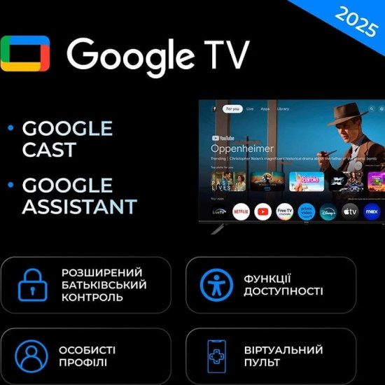 Телевiзор Kivi 40F800KB