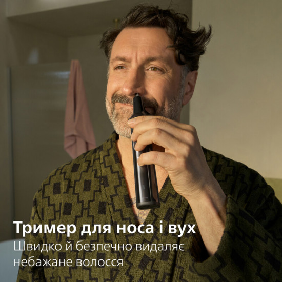 Тример Philips All-in-One Trimmer Prestige MG9690/30