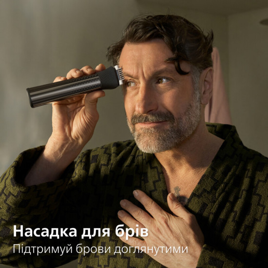 Тример Philips All-in-One Trimmer Prestige MG9690/30