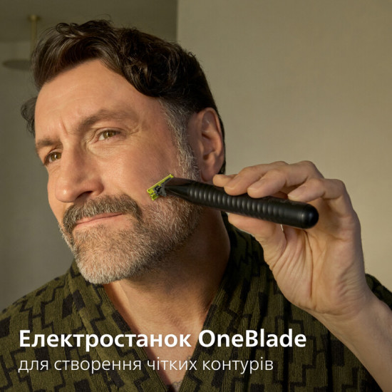 Тример Philips All-in-One Trimmer Prestige MG9690/30