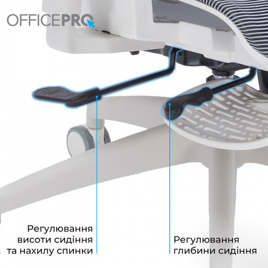 Крісло офісне Officepro Skyline Footrest White/Dark Gray (OC750-W-DG-DG)