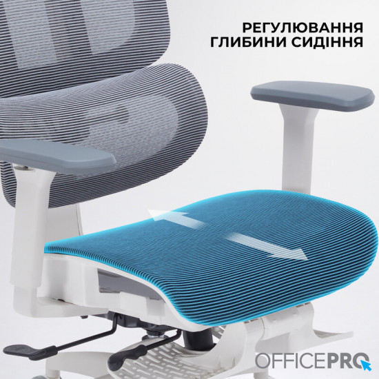 Крісло офісне Officepro Skyline Footrest White/Dark Gray (OC750-W-DG-DG)