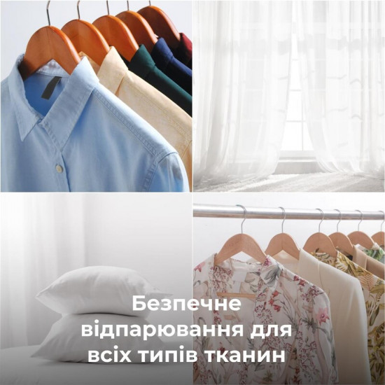 Відпарювач AENO AGS0002
