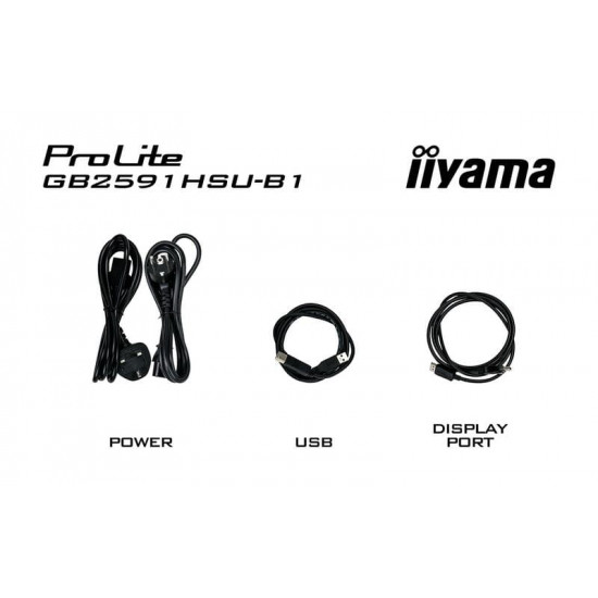 Монітор Iiyama 24.5" G-Master GB2591HSU-B1 IPS Black 320Hz