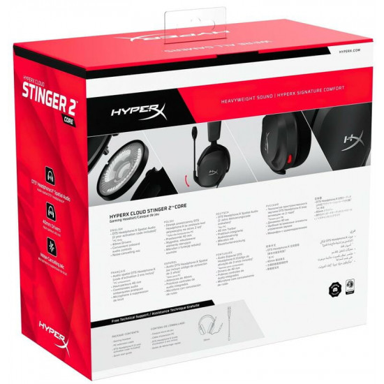 Гарнітура HyperX Cloud Stinger 2 Core PC 3.5mm Black (683L9AA)