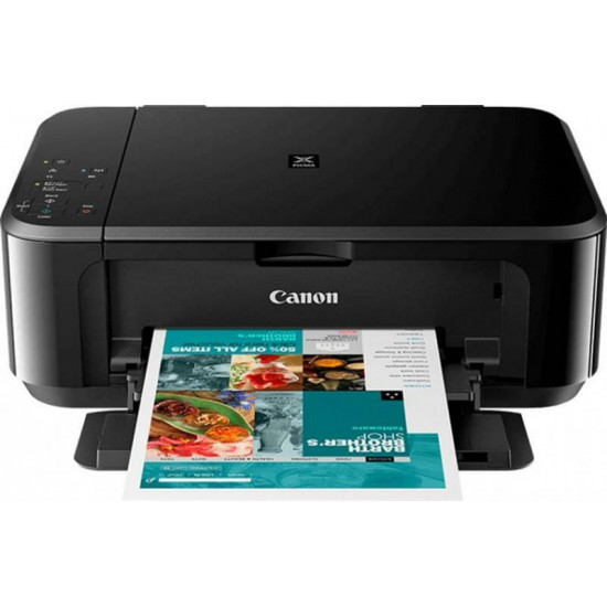 Багатофункціональний пристрій А4 кол. Canon Pixma MG3640S з Wi-Fi (0515C107AA)