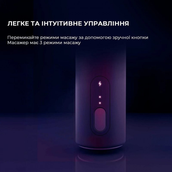 Масажер Yunmai Massage Gun Pro (YMFG-B563)