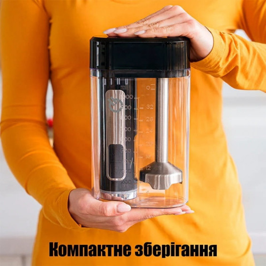 Блендер QUIN RHB-108SD-1