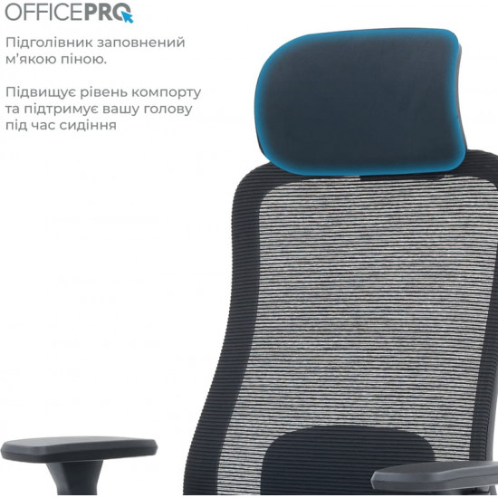 Крісло офісне Officepro Wave OC670-B-B-B Black