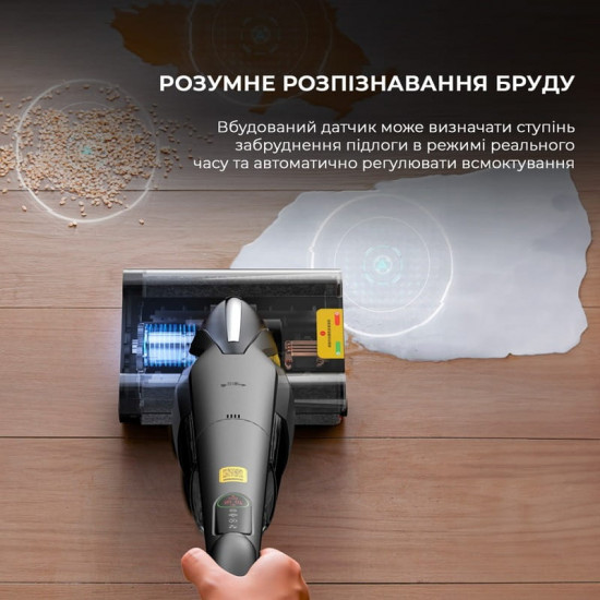 Акумуляторний миючий пилосос Deerma VX96W (DEM-VX96W)