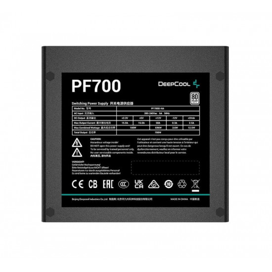 Блок живлення DeepCool PF700 700W (R-PF700D-HA0B-EU)