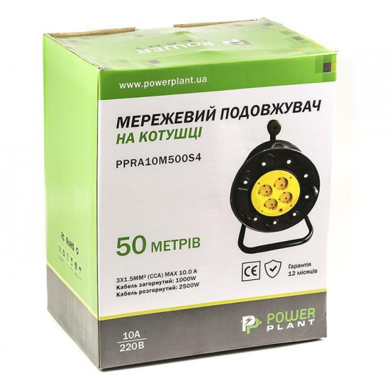 Подовжувач на котушці PowerPlant JY-2002/50 (PPRA10M500S4) 4 розетки, 50 м, чорний/жовтий