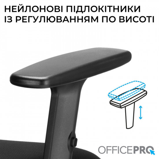 Крісло офісне Officepro OC420B Black