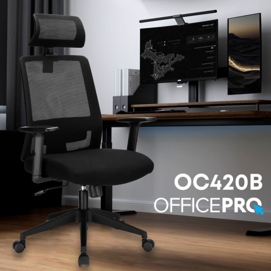Крісло офісне Officepro OC420B Black
