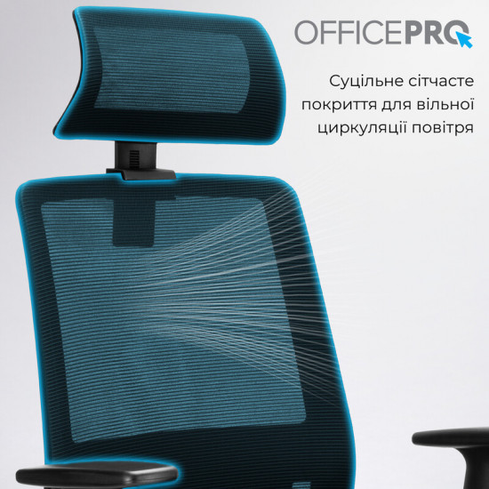 Крісло офісне Officepro OC420B Black