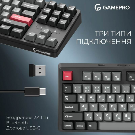Клавіатура бездротова GamePro Asgard Ragnar Keychron Super Red Switch Black (MK285BK)
