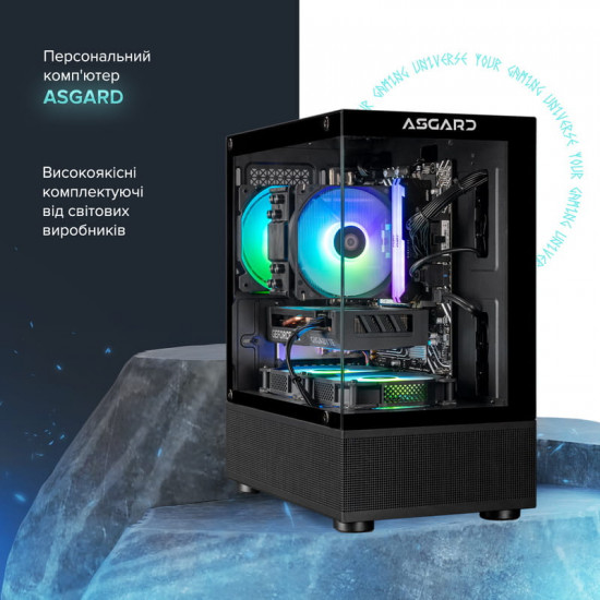 Персональний комп`ютер ASGARD Eir (I144F.32.S10.97.16.5997)
