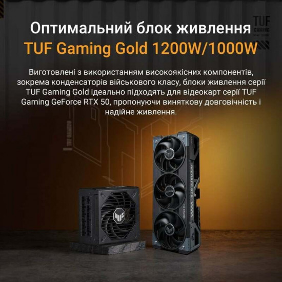 Відеокарта GF RTX 5080 16GB GDDR7 TUF Gaming OC Asus (TUF-RTX5080-O16G-GAMING)