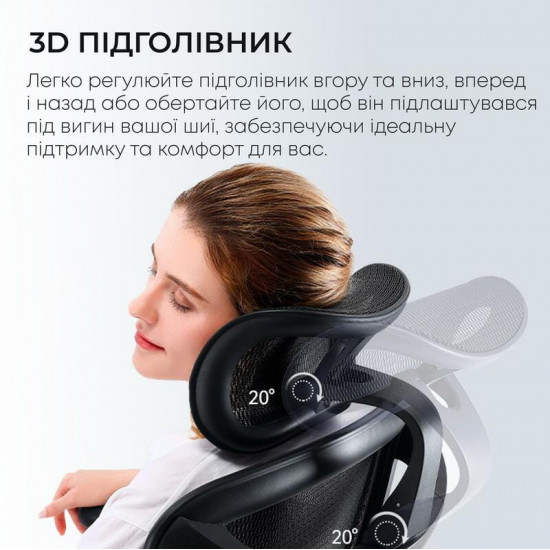 Крісло офісне Sihoo Doro C300L Mesh Black (DORO-C300L-A3-101)