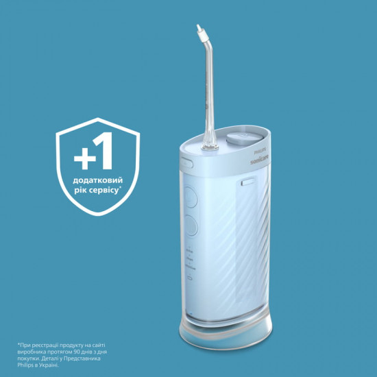 Іригатор Philips Sonicare Compact Flosser 1000 Series HX3333/24