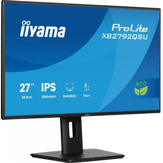 Монітор Iiyama 27" ProLite XB2792QSU-B1 IPS Black 120Hz